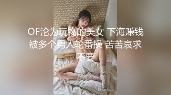 [原y版b]_058_风f情q万w种z你n的d宝b_20211210