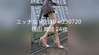 商城偷窥跟男友抓娃娃机的漂亮美眉 小内内大屁屁晃不停