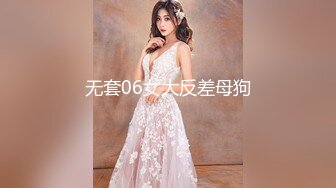 STP29442 双马尾口罩小萝莉！苗条身材纤细美腿！穿上肉丝多毛骚逼，翘起屁股假屌后入，掰开肥穴特写