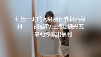 甜甜的小学妹被小哥调教，乖巧听话大鸡巴抽脸，深喉舔弄，无套爆草，草爽了露脸展示，特写逼逼呻吟可射好骚