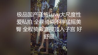 ❤️性感黑丝大长腿❤️顶级大神〖捅主任〗出品，无套强插黑丝御姐，开档黑丝 小高跟 白皙性感蜂腰蜜桃臀 诱惑拉满