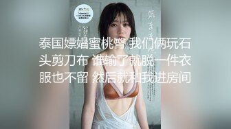 MDHS-0003.林嫣.季妍希.麻豆高校.游园打炮屋.摆摊卖母女丼.麻豆传媒映画