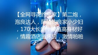 1/5最新 翘臀逼紧的大学美女被富二代男友的大鸡鸡插VIP1196