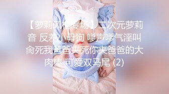 【奶子一大一小E罩杯美妞】白皙皮肤打车灯