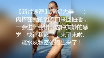 商场女厕蹲,守胳膊上纹龙小骚妹,怀孕了导.致嫩穴全张开肉都出来了