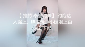 极品人妻 - 惨遭无良医生算计为身求全 ❤️·思思·❤️