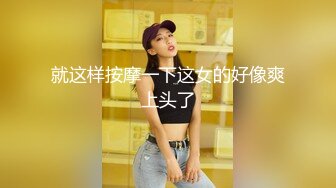 好身材大眼美女像黎姿吹屌不含糊