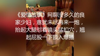 《极品反差✅女神泄密》露脸才是王道！高颜美鲍外围绿茶婊【月亮猫】付费解锁私拍，吃鸡足交啪啪供两位金主3P玩弄 (3)