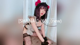 [SHANA]1 (63)_(new)