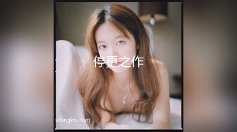 小美妖 Ts ·gg-1207 ❤️ · 枪碰枪，菊花就开花，自慰射精，浴室大战 14V合集 ！ (2)