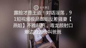 和老婆对单男3P爽歪歪