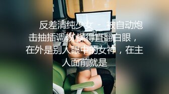 健身教练勾引学员让下课后单独给你培训,没想到到酒店后被教练强行调戏暴力打桩机干出白浆