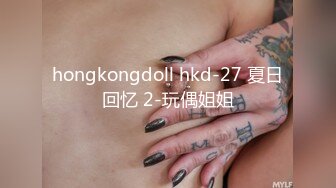 (sex)20231118_变态仙女_78602866