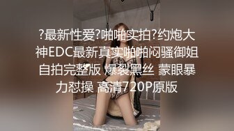 約清純女友出遊上摩鐵嘿咻.早上退房再操他一砲