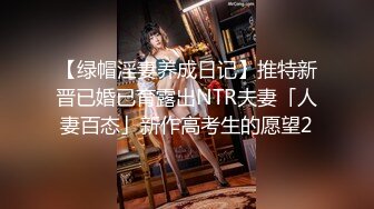 汝工作室出品亚裔外卖小哥宾馆送外卖得意外惊喜