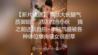 kcf9.com-2024-02-17新流出酒店实录 气质年轻美女和大叔男出门玩一趟回来啪啪休息