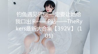 【新速片遞】  网红少女小金鱼❤️T3级《苍梧谣》主题福利包原档