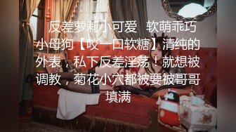 近期下海的极品炮架，大长美腿 脸蛋儿也很漂亮的女神【美惠子】非常地骚气，苗条高挑的身材，各种自慰 表情非常欠操 (1)