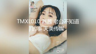 【新片速遞】   ⭐微胖颜值御姐【甜糯】一对一, 脸身同屏巨乳美腿自摸自慰 微胖天花板 有点反差 “爸爸 射给我”！！[1.24GB/MP4/08:52]