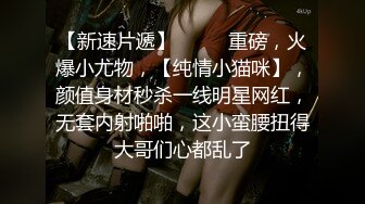 〖小家碧玉✿邻家小妹〗坏哥哥，说好只蹭蹭不进来的 娇小身材粉嫩白虎小蝴蝶迎接哥哥大鸡巴无情摧残，被爸爸后入啦 今日份爆操小母狗