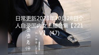  2024-10-13 香蕉秀XJX-199风骚少女小猫咪车震快感