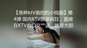 游乐场全景偷拍多位年轻美女的极品嫩鲍 (10)