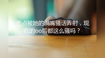 小诊所无良医生偷拍来做人流的女大学生,还趁麻醉后摸她奶子并用她手帮自己打飞机