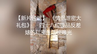 Hotel偷拍稀缺未流出蓝光房多角度嗨操苗条姐妹 骑乘后入一顿猛操 叫的又骚又浪