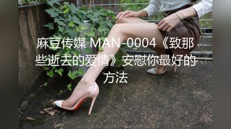 老婆想我了 0755