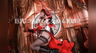 【OnlyFans】媚黑婊子【OfficialHeiMi】白皙少妇与黑人男友性爱