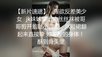 【黑客破解】臣服于大肉棒的台北已婚人妻??被小奶狗的大肉棒干到无法自拔