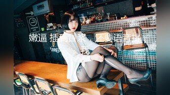 《黑客破解》中年大叔酒店约炮美女下属 还挺会玩各种姿势猛插她的小嫩B