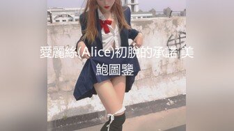 ❤️√【樱岛扬】反差女学生! 鸳鸯共浴~调教式性爱~无套内射![1.7G/MP4/05:00:00]