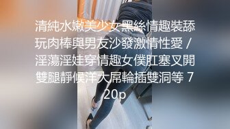 【重磅推荐超骚极品人妻5P】两位人妻一边被操一边舌吻，看着就很兴奋