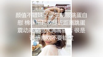 【新片速遞】  ✨越南骚浪反差妹「Miuzxc」男友口活真好差点被舔喷了，为了报复男友巨乳反差眼镜娘狠狠操他被射了满脸