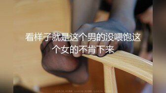 【硬核?重磅万人?求购】真枪实弹玩肏车模、外围、空姐反差骚母狗~推特实力大神Myyy369约炮私拍~调教毒龙水战各种后入