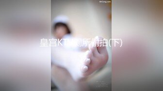 @Stripchat站 主播 『CNmode』『暖暖』 (71)