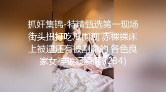 【采花的阿郎】新晋探花，2600网约外围，又美又飒，骚话不断，撩人手段一等一，近距离啪啪，观感棒