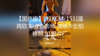 【大屌中年老哥酒店约骚女】一来就坐在身上调情，操沙发上先来一炮，转战床上骑乘大屌插入，妹子很耐操整根插入，张开双腿暴力深插