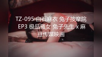 操漂亮无毛小美眉 没想到这么年轻肚子已经这么大了操的猛最后颜射