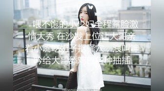 風韻十足饑渴美少婦鏡頭前現場表演道具按摩棒插穴自慰 張開雙腿猛烈抽插呻吟白漿溢出 逼逼得被玩腫了 對白淫蕩