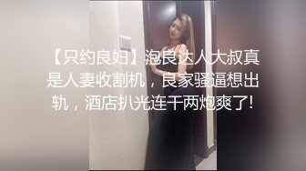 绵阳少妇给我口