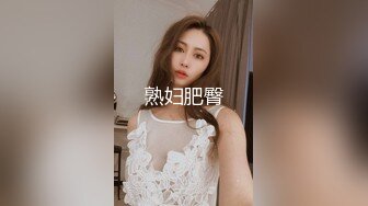 【是不良人探花】今晚女神之夜平面模特，抖音主播，三人快乐斗地主，游戏完抱佳人上床，淫声浪语香艳力作