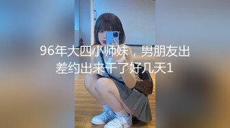 【AI换脸视频】李小璐 女星下海拍摄无码A片，粉色小穴注满男人精华[下]