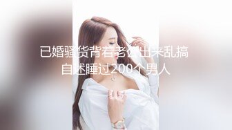 2023-11-20流出情趣酒店绿叶房偷拍❤️美女男友满足不了清早自慰自己满足自己