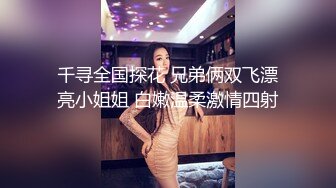 3/6最新 乐橙酒店偷拍可爱鲜嫩大奶妹被猥琐老骗去开房啪啪VIP1196