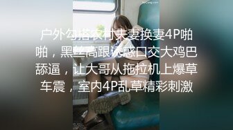 ★网红女神★ 心机少女你的淫荡足球宝贝▌伊一 ▌陪看球赛肏女神 小蛮腰律动榨汁 后入蜜臀抽穴爆射