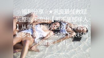 海南海口骚硕臀2