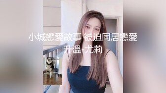 贱母狗发视频自摸