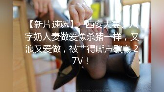 新流劲爆万人求档OnlyFans网红男女通吃SM调教御姐maya女王订阅第二季~绳_缚虐乳拘_束强制高潮鞭 (1)